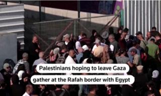 以色列炮轰埃及 以色列炮轰埃及