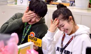 张新成图片 张新成图片