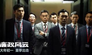 罪与罚结局 罪与罚结局