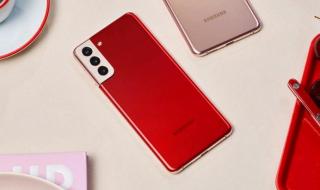 三星旗舰店手机报价