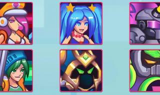 源计划哪个皮肤好 源计划哪个皮肤好