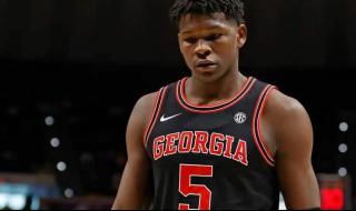 2020年选秀大会顺位